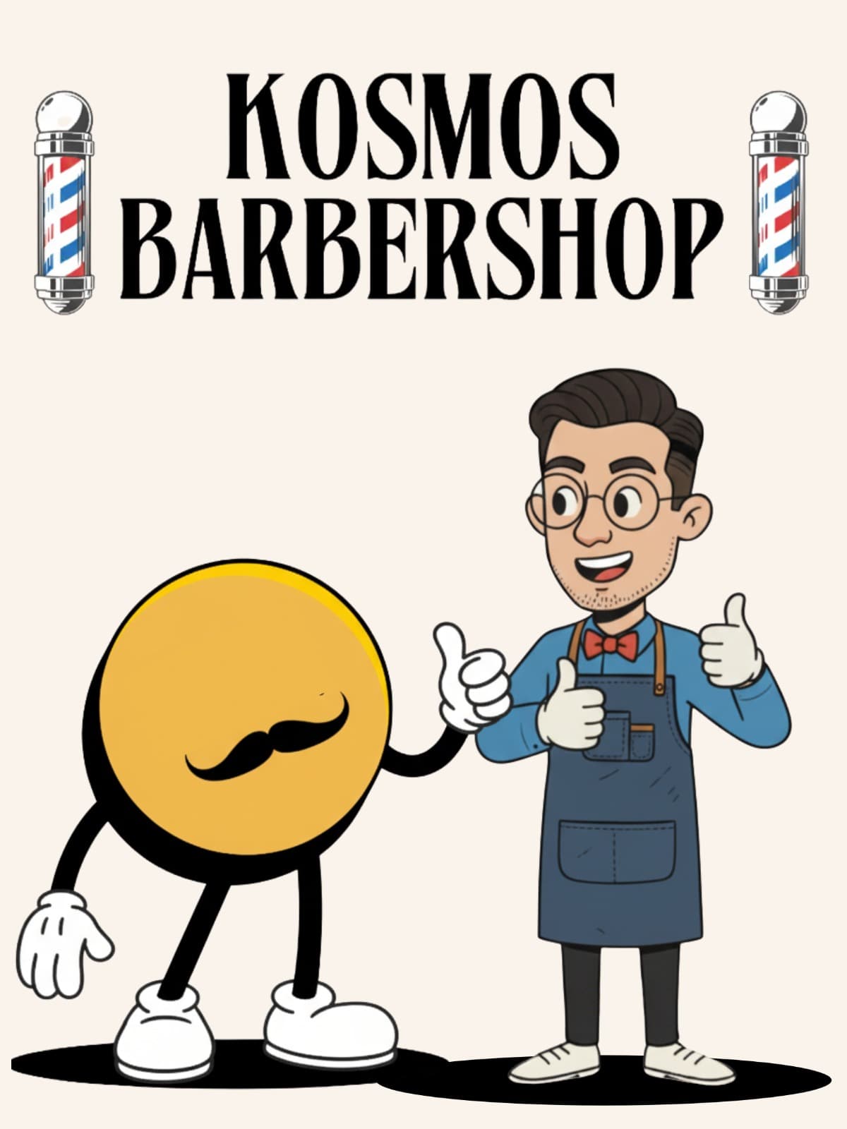 Kosmos Barbershop